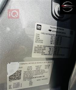 شيفروليه سلفرادو